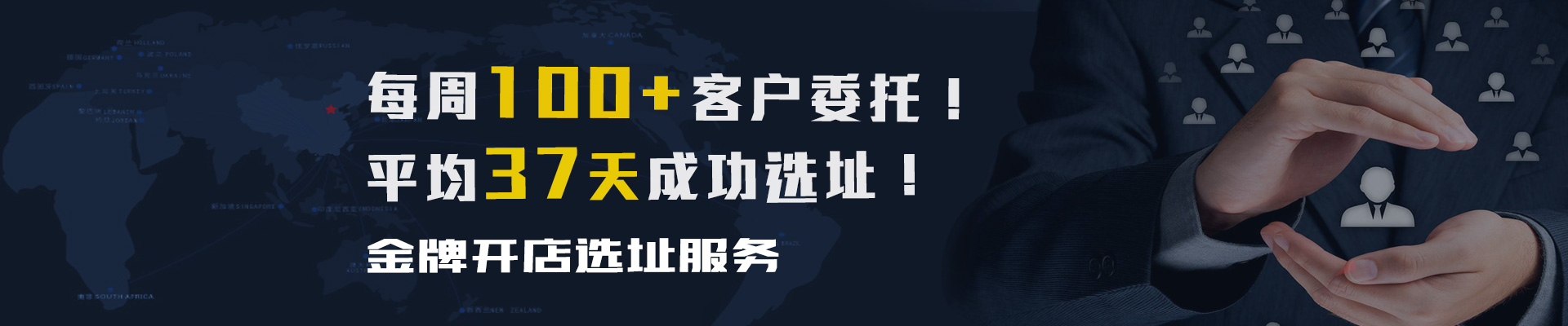 广告1