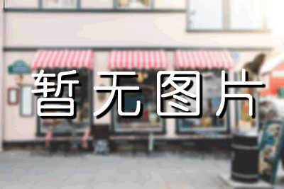 双门头旺铺出租